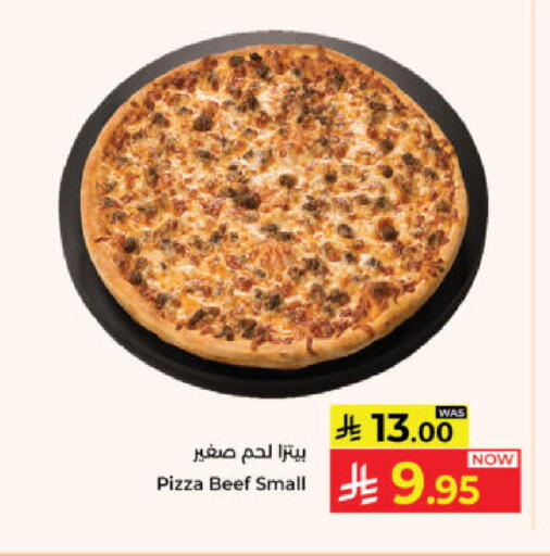 available at Kabayan Hypermarket in KSA, Saudi Arabia, Saudi - Yanbu