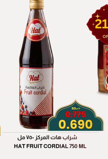 available at Multi Market in Bahrain