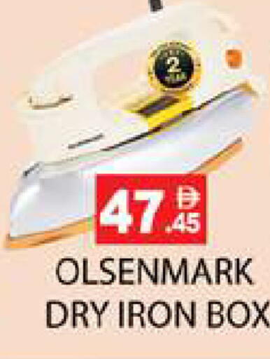 available at Zain Mart Supermarket in UAE - Ras al Khaimah