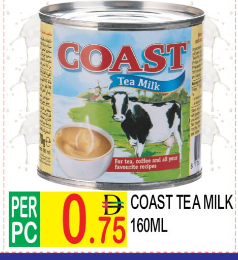 available at Dream Land in UAE - Dubai