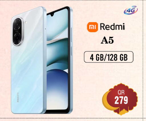 available at FirstStop.Qa in Qatar - Al Khor