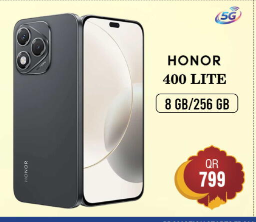 available at فيرست ستوب in قطر - الدوحة