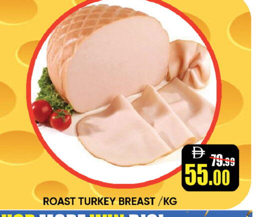 available at ليبتس هايبرماركت in الإمارات العربية المتحدة , الامارات - ٱلْعَيْن‎