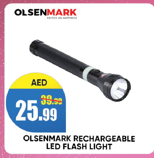 available at ليبتس هايبرماركت in الإمارات العربية المتحدة , الامارات - رَأْس ٱلْخَيْمَة