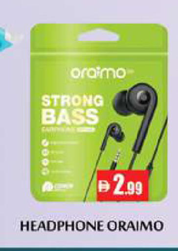 available at زين مارت سوبرماركت in الإمارات العربية المتحدة , الامارات - رَأْس ٱلْخَيْمَة