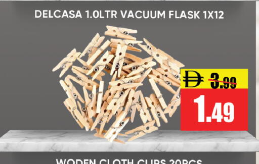 available at ليبتس هايبرماركت in الإمارات العربية المتحدة , الامارات - رَأْس ٱلْخَيْمَة