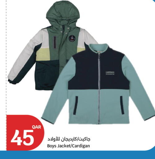 available at City Hypermarket in Qatar - Al Khor