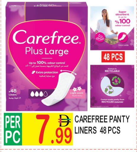 available at Dream Land in UAE - Dubai