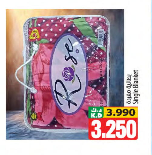 Mango available at Mango Hypermarket  in Kuwait - Ahmadi Governorate