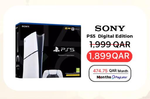 available at هواتف قطر in قطر - الشمال