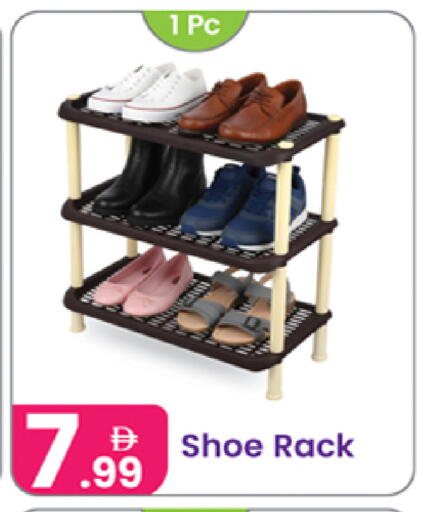 available at النهدة للهدايا in الإمارات العربية المتحدة , الامارات - دبي