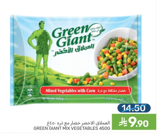 available at  مـزايــا in مملكة العربية السعودية, السعودية, سعودية - المنطقة الشرقية