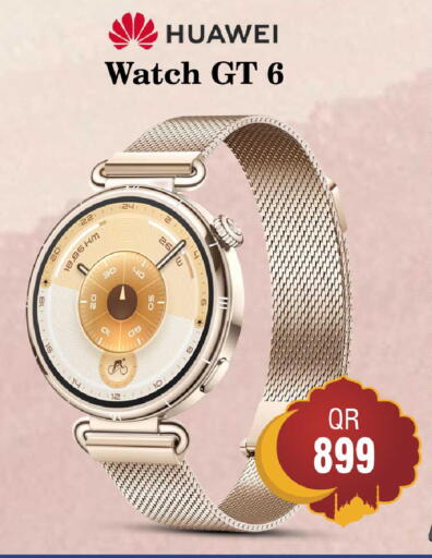 available at FirstStop.Qa in Qatar - Al Khor