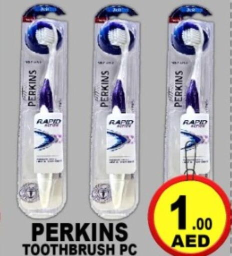 available at جرين جيفت متجر أقسام in الإمارات العربية المتحدة , الامارات - دبي