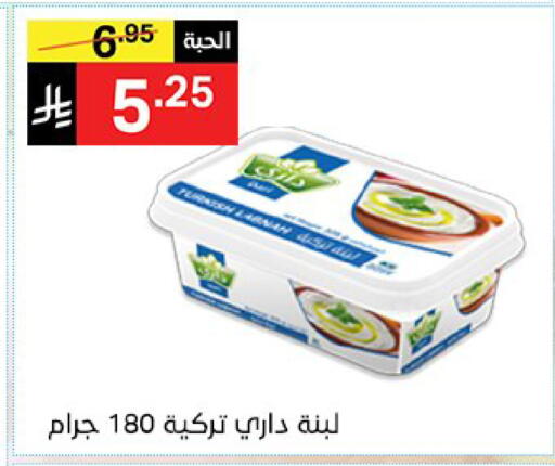 available at نوري سوبر ماركت‎ in مملكة العربية السعودية, السعودية, سعودية - مكة المكرمة