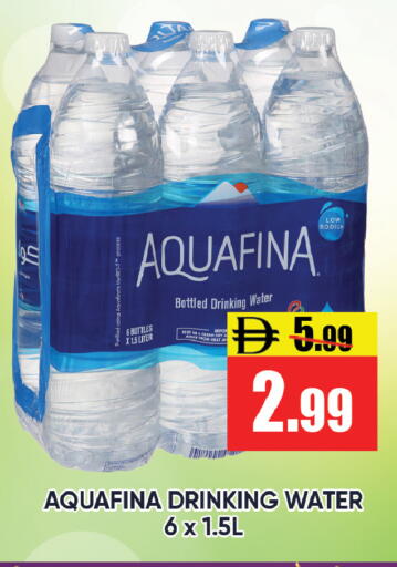 available at ليبتس هايبرماركت in الإمارات العربية المتحدة , الامارات - رَأْس ٱلْخَيْمَة