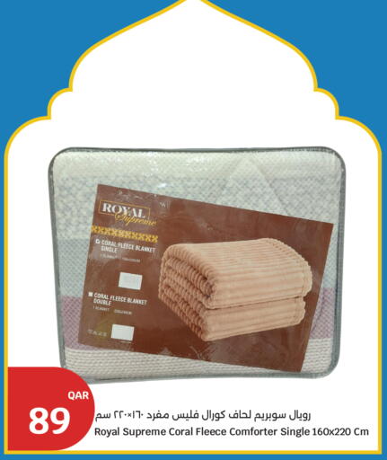 available at City Hypermarket in Qatar - Al Daayen