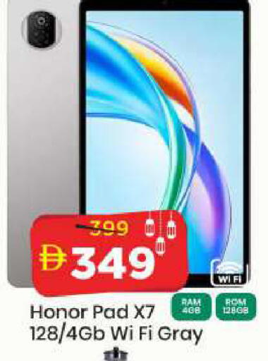 available at Mark & Save in UAE - Dubai