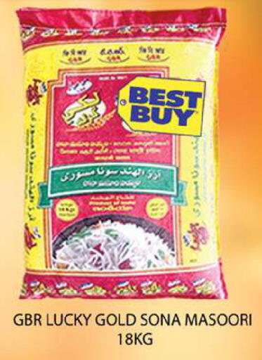 available at Zain Mart Supermarket in UAE - Ras al Khaimah