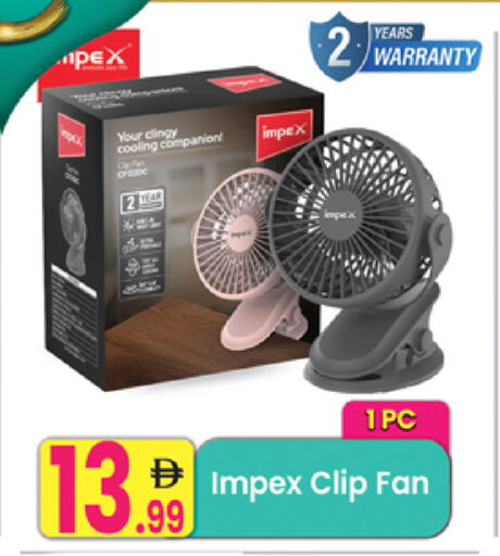 available at Everyday Center in UAE - Ras al Khaimah