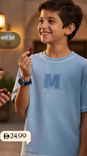 available at مارك & سيف in الإمارات العربية المتحدة , الامارات - أبو ظبي