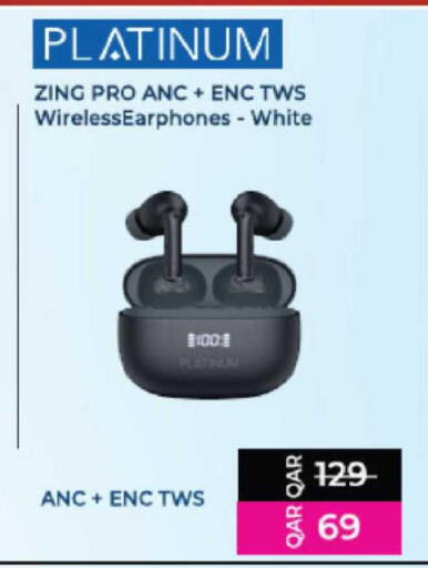 available at أنصار جاليري in قطر - الشحانية