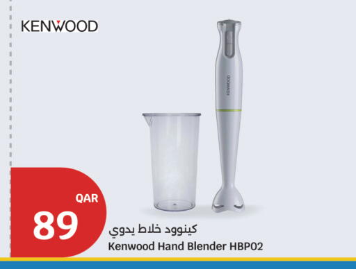 available at سيتي هايبرماركت in قطر - الضعاين