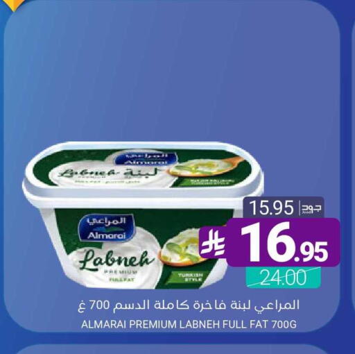 available at Muntazah Markets in KSA, Saudi Arabia, Saudi - Saihat