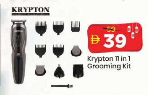 available at مارك & سيف in الإمارات العربية المتحدة , الامارات - الشارقة / عجمان