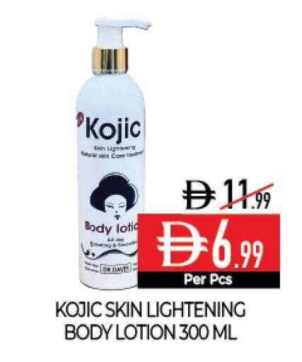 available at Delice Supermarket in UAE - Abu Dhabi