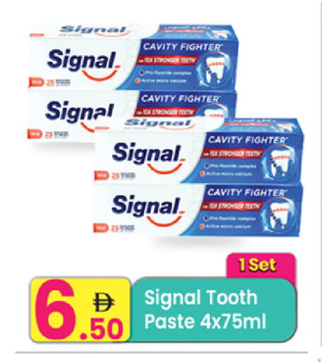 available at Everyday Center in UAE - Ras al Khaimah