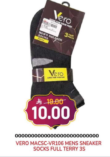 available at Grand Hyper in KSA, Saudi Arabia, Saudi - Jeddah