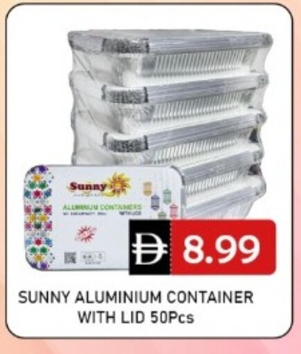 available at GREEN GIFT DEPARTMENT STORE in UAE - Abu Dhabi