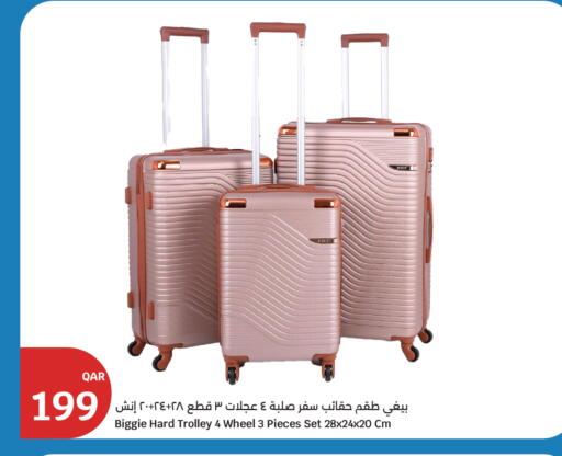 available at City Hypermarket in Qatar - Doha