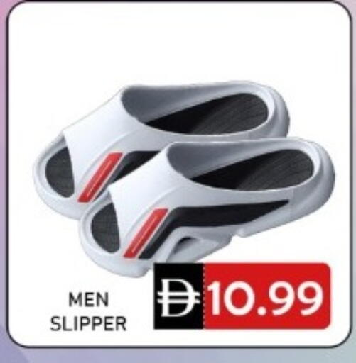 available at متجر الهدايا الخضراء in الإمارات العربية المتحدة , الامارات - أبو ظبي