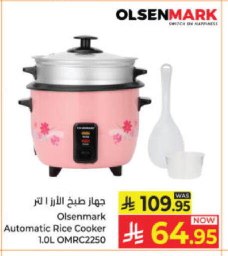 available at Kabayan Hypermarket in KSA, Saudi Arabia, Saudi - Yanbu