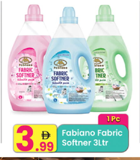 available at Everyday Center in UAE - Ras al Khaimah