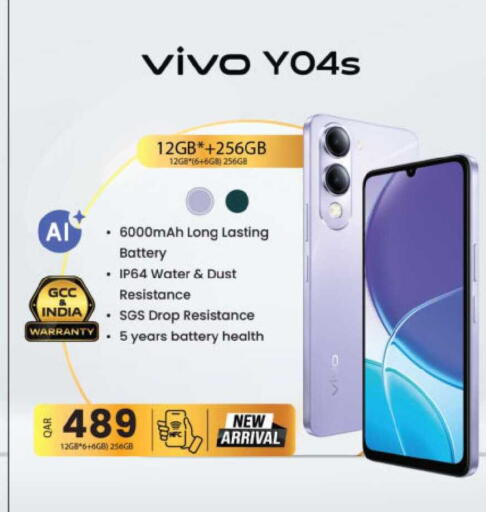 available at Ansar Gallery in Qatar - Al Daayen