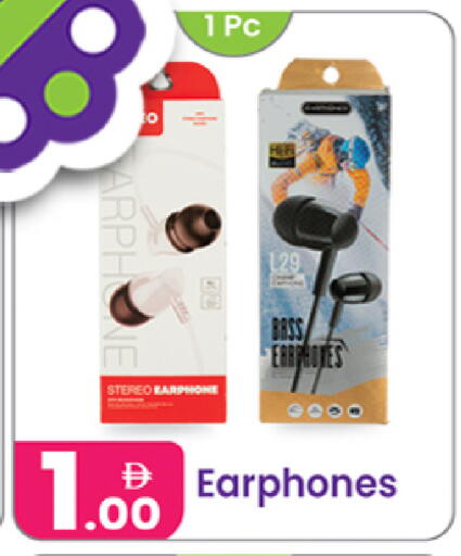 available at النهدة للهدايا in الإمارات العربية المتحدة , الامارات - دبي