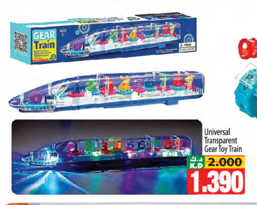 Mango available at Mango Hypermarket  in Kuwait - Kuwait City