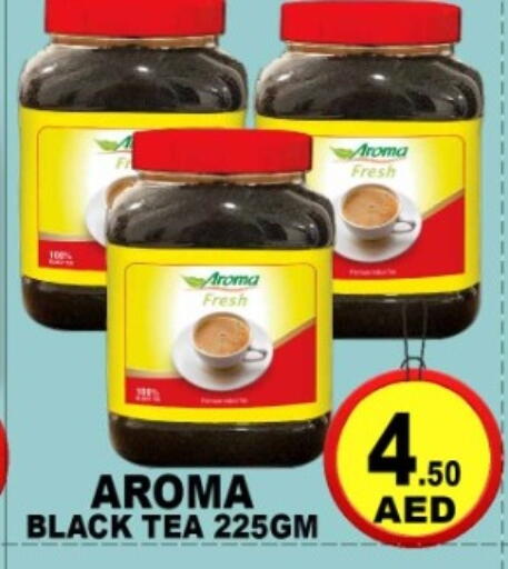 available at جرين جيفت متجر أقسام in الإمارات العربية المتحدة , الامارات - دبي