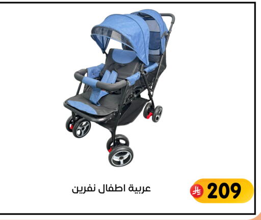available at Family Discount in KSA, Saudi Arabia, Saudi - Dammam