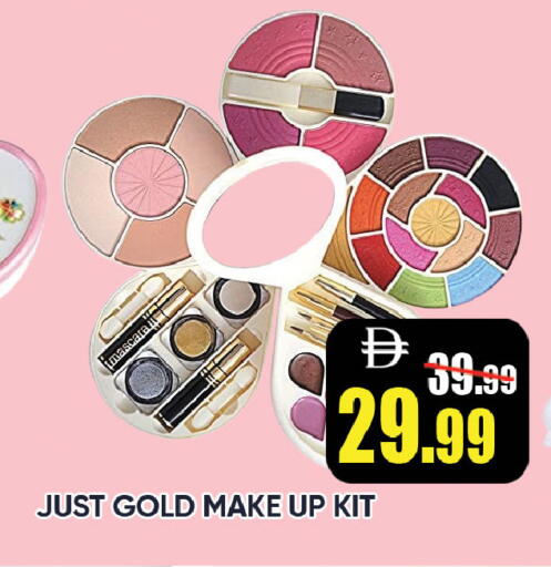 available at ليبتس هايبرماركت in الإمارات العربية المتحدة , الامارات - ٱلْعَيْن‎