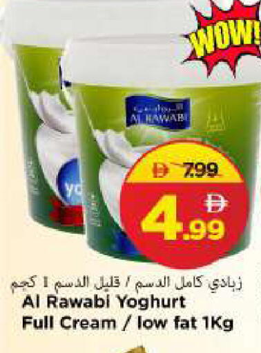 available at مارك & سيف in الإمارات العربية المتحدة , الامارات - الشارقة / عجمان