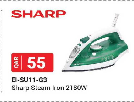 available at Ansar Gallery in Qatar - Doha