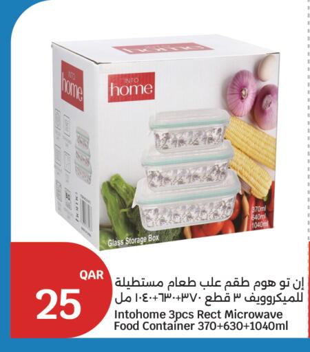 available at City Hypermarket in Qatar - Al Wakra