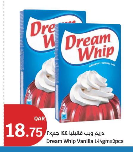 Vanilla available at City Hypermarket in Qatar - Doha