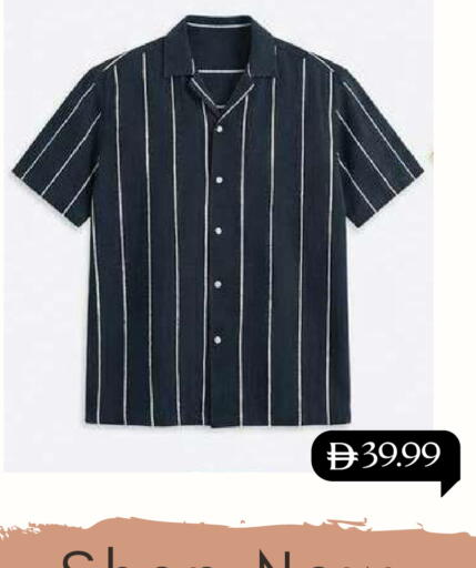 available at مارك & سيف in الإمارات العربية المتحدة , الامارات - الشارقة / عجمان