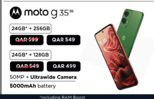 available at Ansar Gallery in Qatar - Umm Salal