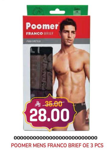 available at Grand Hyper in KSA, Saudi Arabia, Saudi - Jeddah